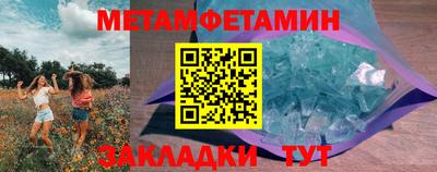 альфа пвп VHQ Беслан