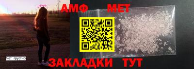 дмт Жуковский