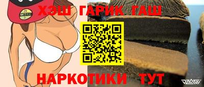 дурь Заволжье