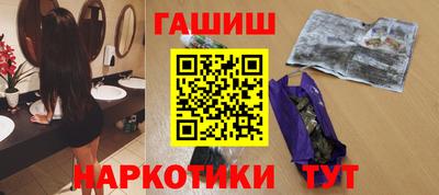 альфа пвп VHQ Беслан