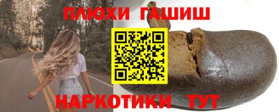дмт Жуковский