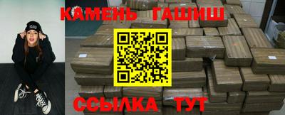 дмт Жуковский