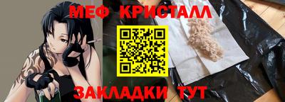 дурь Заволжье