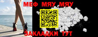 молекула духа Берёзовский