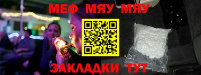 дмт Жуковский
