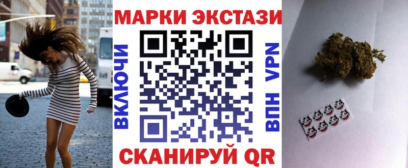 дарк нет наркотические препараты  Ржев  Наркотические марки 1,5мг  закладки 